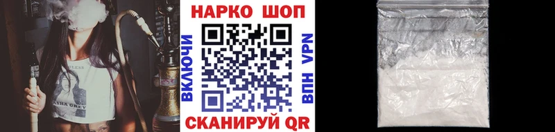 Виды наркотиков купить Ахтырский Канабис  КЕТАМИН  Псилоцибиновые грибы  МЕФ  Cocaine 