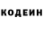 Кокаин 97% Jamie Dobson