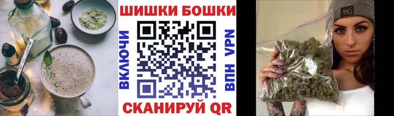 Печенье с ТГК конопля  shop официальный сайт  omg tor  Ахтырский  цены наркотик 