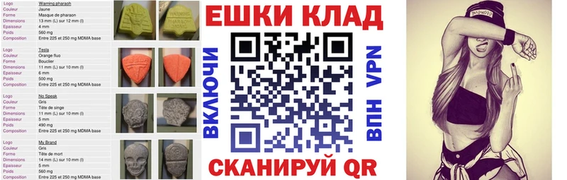 blacksprut ТОР  Ахтырский  Экстази DUBAI 
