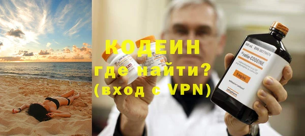 MESCALINE Алзамай