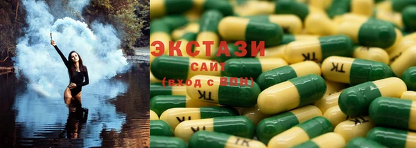 МДМА Алексеевка
