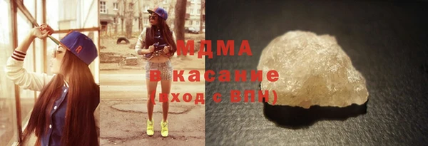 MESCALINE Алзамай