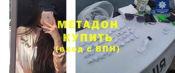 СК Алексин