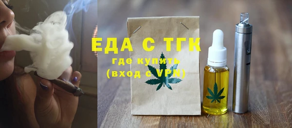 СК Алексин