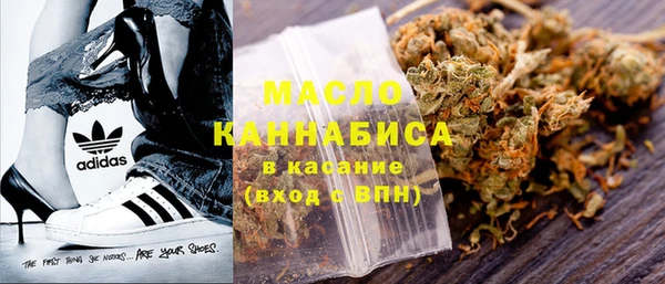 МДМА Алексеевка