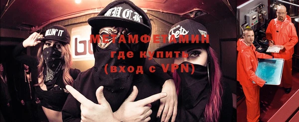 кокс Абдулино