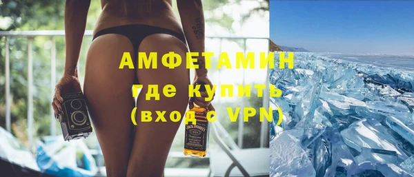 МДМА Алексеевка